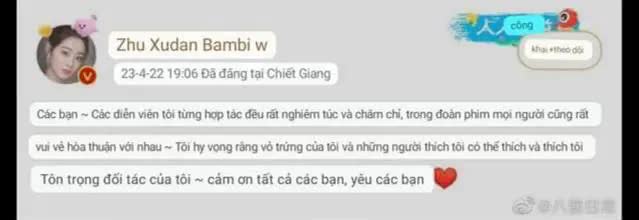 Mỹ nhân bất hạnh nhất màn ảnh hiện tại: Hai bạn diễn đều già như ông chú, phải tự đăng đàn an ủi bản thân? - Ảnh 7.