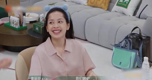 Chi Pu khiến các tỷ tỷ Đạp Gió phát cuồng vì làn da, để mặt …