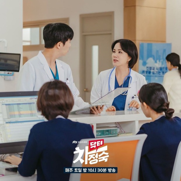 Doctor Cha leo top 1 hàng loạt quốc gia nhờ vụ ngoại tình hài hước nhất màn ảnh - Ảnh 8.