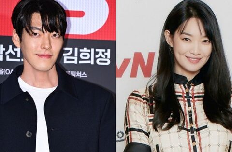 Kim Woo Bin tranh thủ hẹn hò Shin Min Ah khi dự họp báo VIP bên dàn …