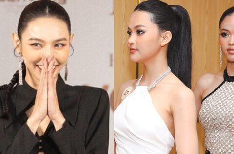 Sơ khảo Miss Grand Vietnam 2023: Hoa hậu Thuỳ Tiên và dàn mỹ nhân đổ …