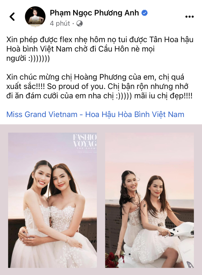 Dàn sao Việt vỡ oà trước chiến thắng của Lê Hoàng Phương: Thanh Thanh Huyền khóc nức nở, Khánh Vân có biểu cảm gây sốt - Ảnh 6.