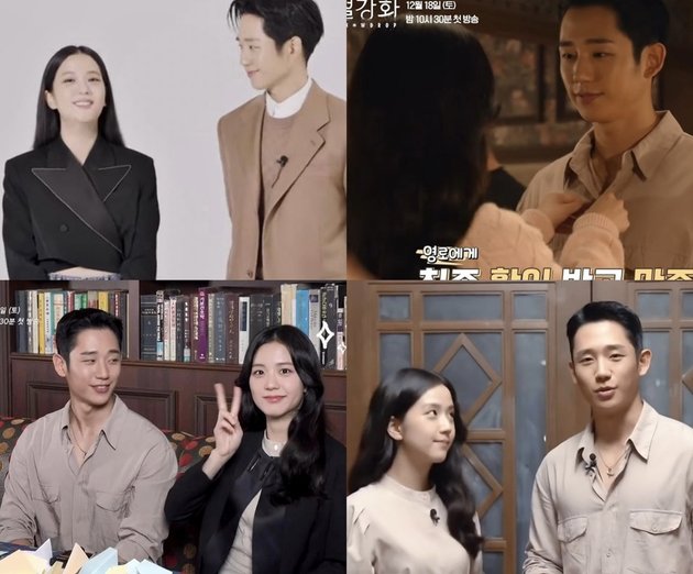 Điều netizen tiếc nuối nhất khi Jisoo hẹn hò: Loạt khoảnh khắc tình bể bình với Jung Hae In chỉ còn là quá khứ - Ảnh 10.