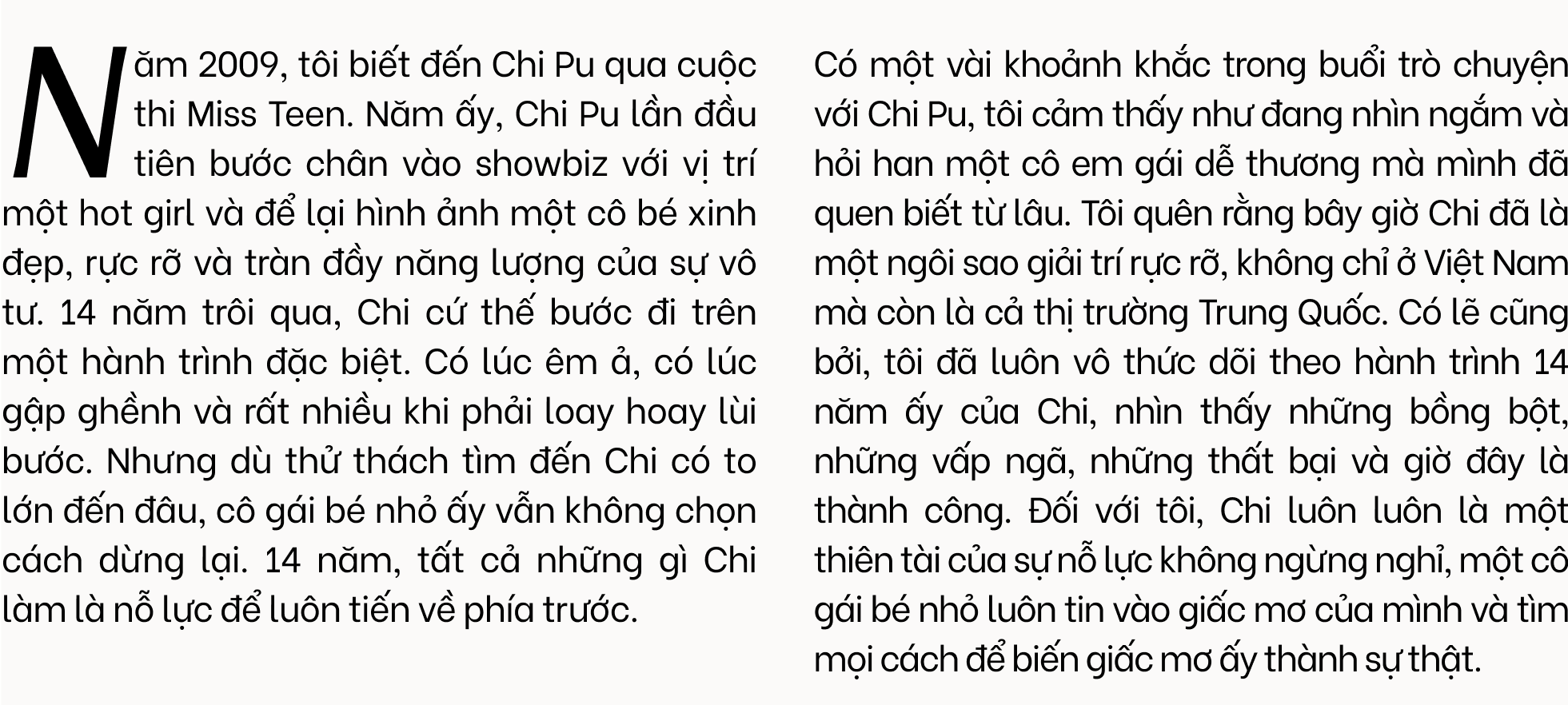 Chi Pu: “Lúc trước, đôi khi Chi cảm thấy rất cay cú, nhưng giờ thì Chi biết ơn những thầy cô giáo trường đời ngoài kia” - Ảnh 3.