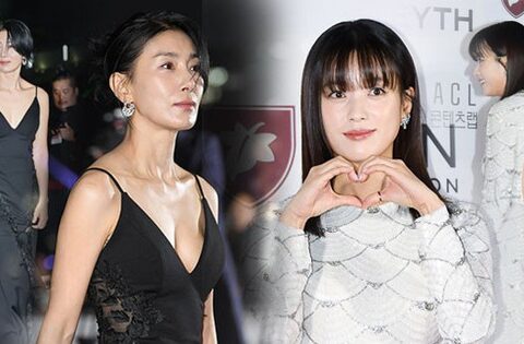 Thảm đỏ “Oscar Hàn Quốc” 2023: Han Hyo Joo khoe lưng trần so kè …