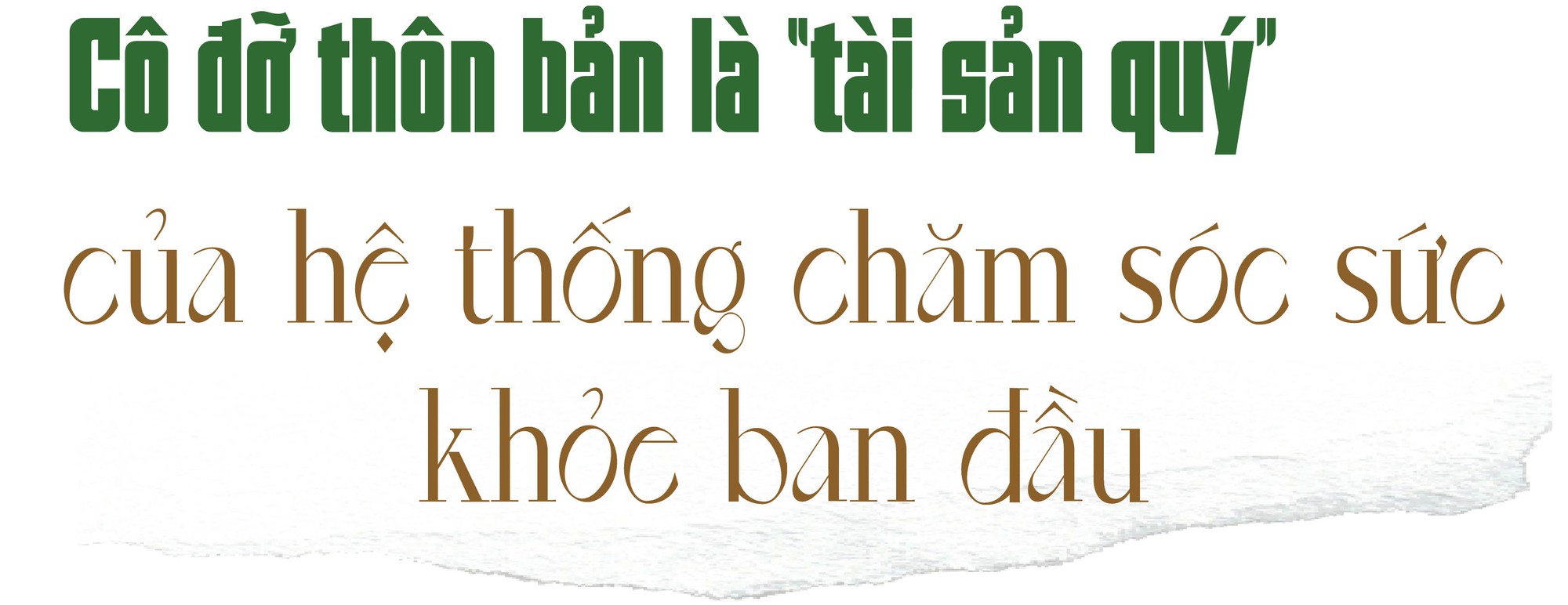 'Giữ chân' cô đỡ thôn bản góp phần giữ mục tiêu phát triển bền vững về giảm tỷ lệ tử vong ở bà mẹ và trẻ em- Ảnh 5.