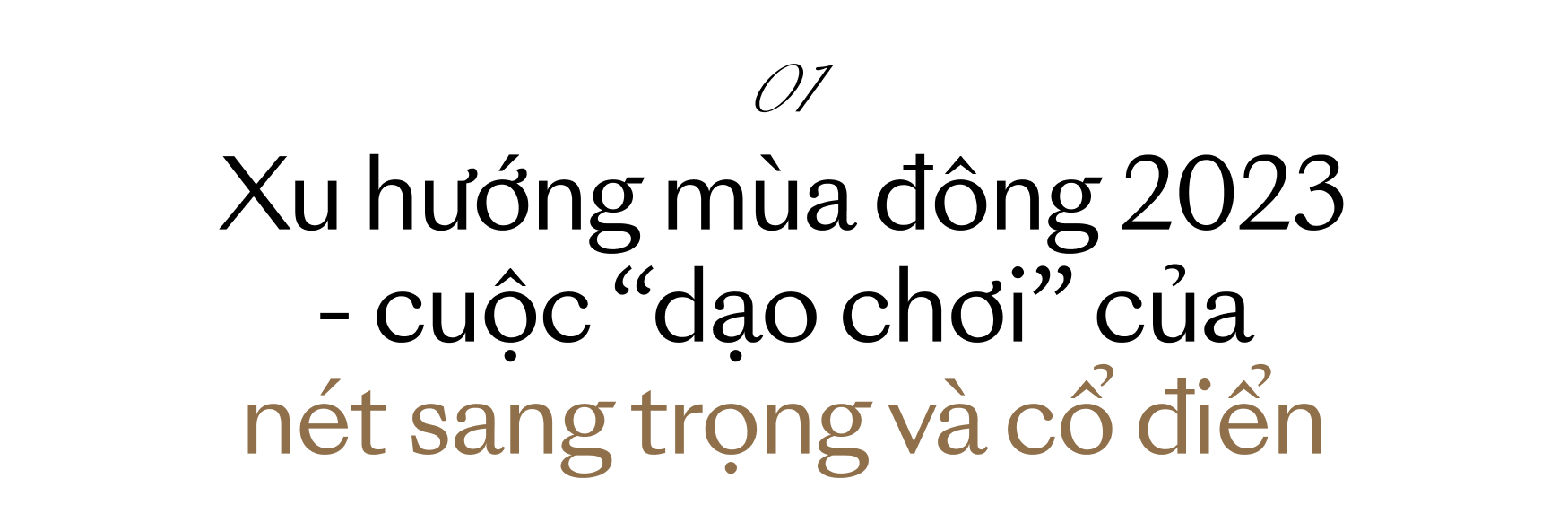 Trang sức ngọc trai và những màn “phù phép” giúp outfit mùa đông trở nên tinh tế, đẳng cấp hơn - Ảnh 1.