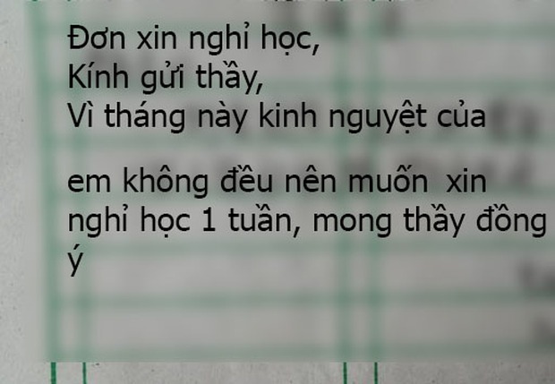 Đơn xin nghỉ học của cậu bé cấp 1 khiến giáo viên cười đau bụng: Không nói nhiều, gọi điện mách ngay phụ huynh! - Ảnh 1.