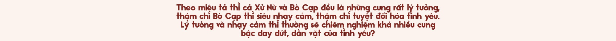 Binz và Châu Bùi: Người thương mình đủ nhiều sẽ không muốn mình phải cố gắng nhiều quá vì họ - Ảnh 5.