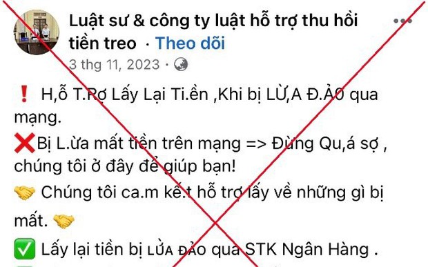 Bị lừa 200 triệu đồng, người phụ nữ Hà Nội nóng lòng nhờ hỗ trợ của cán cân công lý lại bị lừa tiếp thêm 125 triệu - Ảnh 1.