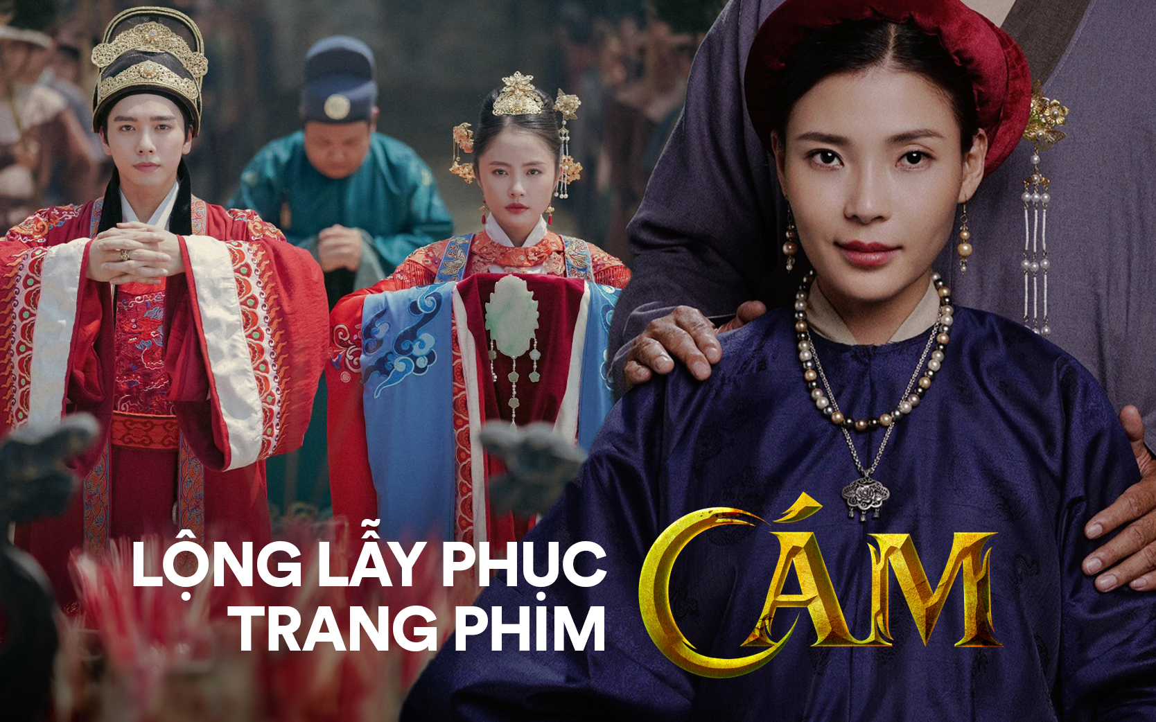 Loạt trang phục lộng lẫy trong phim Cám: Đâu là hư cấu, đâu là lịch sử?- Ảnh 1.