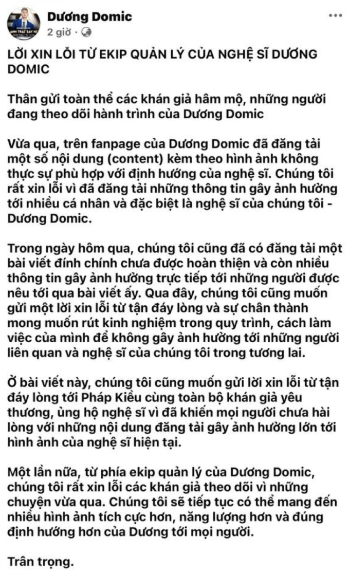 Dương Domic dính nghi vấn hẹn hò với Linh Ka: Bị cáo buộc vô ơn, tỏ thái độ với fan khi nhận quà rẻ tiền?- Ảnh 7.