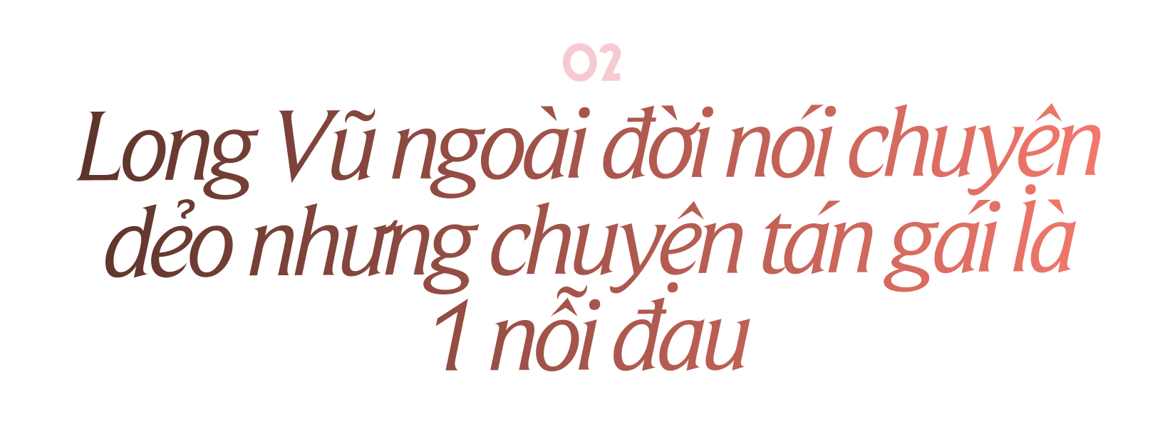 Độc quyền 