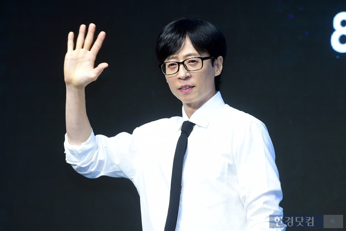 MC quốc dân Yoo Jae Suk bị điều tra- Ảnh 1.