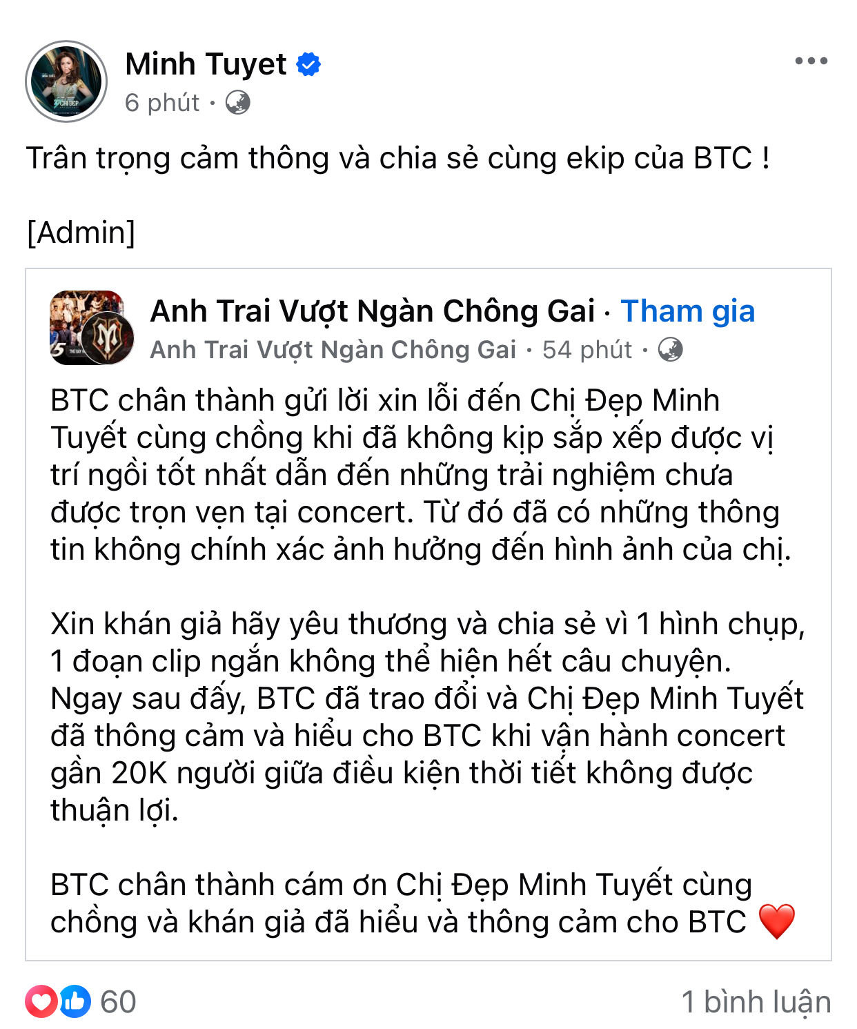 BTC Anh Trai Chông Gai xin lỗi Minh Tuyết- Ảnh 2.