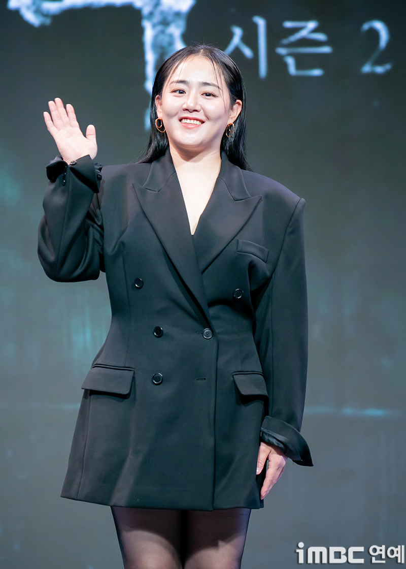 Ngoại hình gây hoang mang tột độ của “em gái quốc dân” Moon Geun Young- Ảnh 4. Ngoại hình gây hoang mang tột độ của “em gái quốc dân” Moon Geun Young- Ảnh 4.