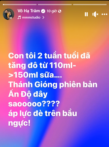 Lần đẻ nào cũng 