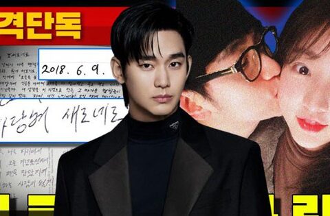Livestream “phốt” Kim Soo Hyun: Tài tử theo đuổi, hứa cưới rồi phũ Kim Sae Ron, lộ chuyện hẹn hò Kim Ji Won qua sở thích đặc biệt