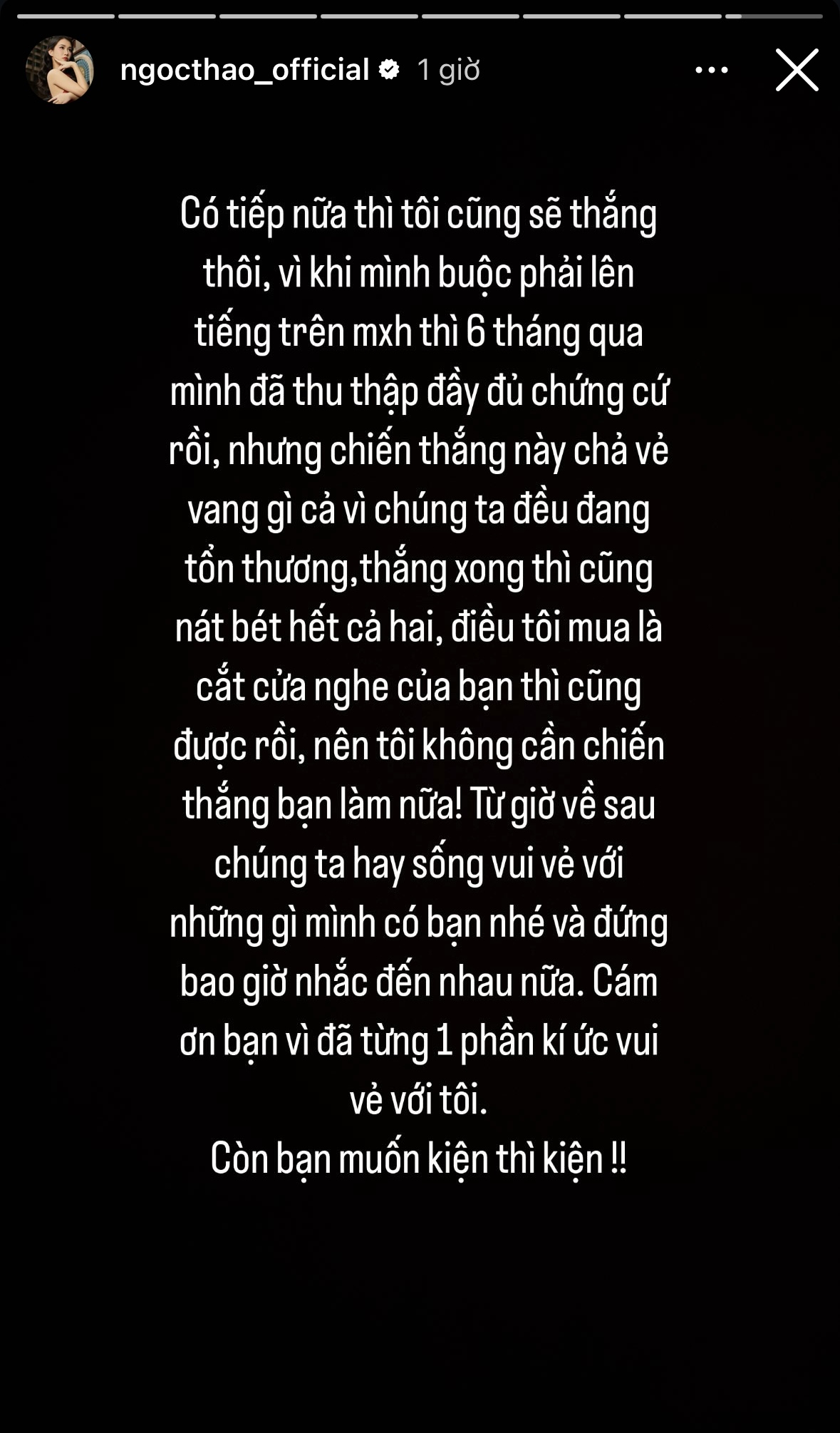Hạt Mít và Ngọc Thảo 