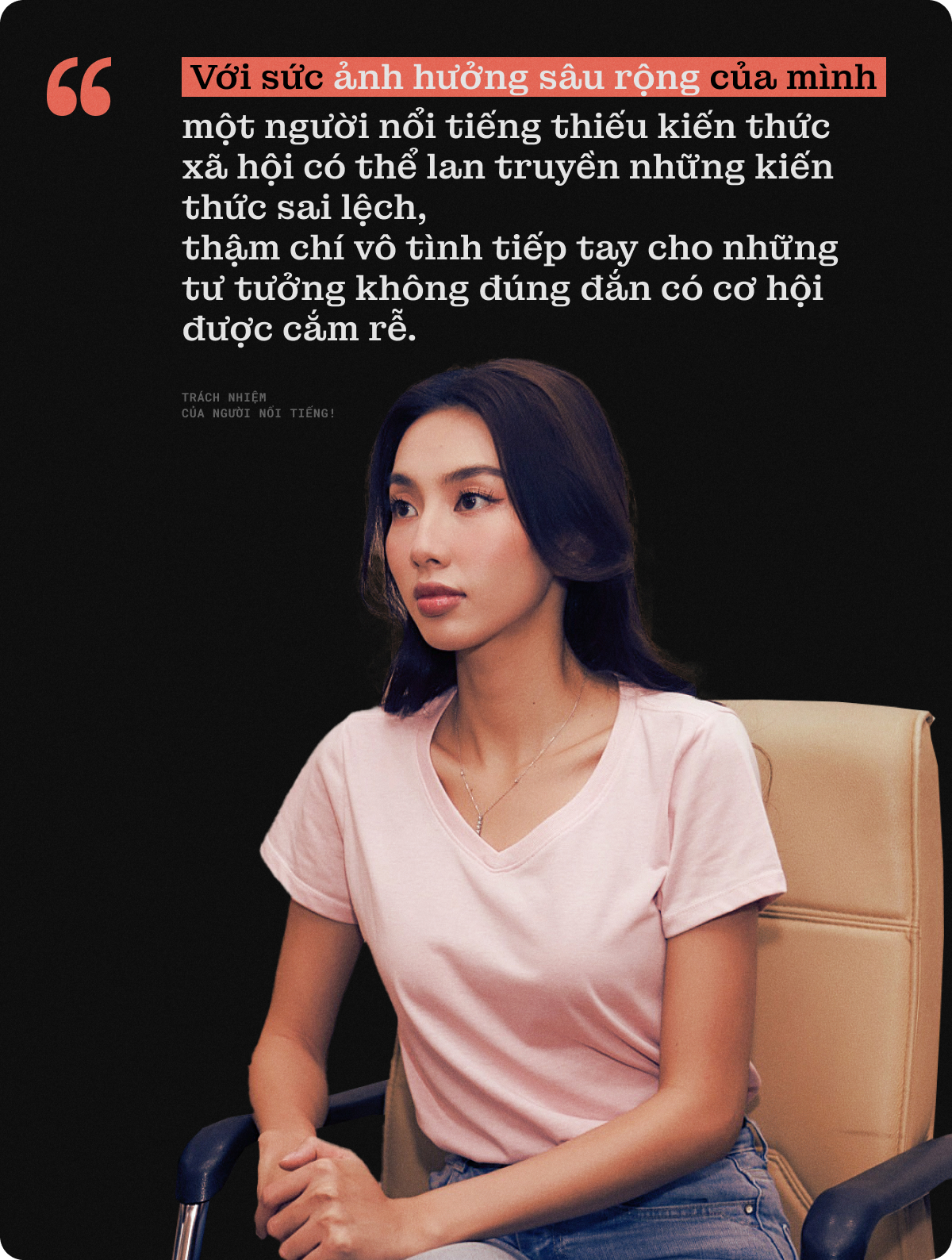 Người nổi tiếng và cạm bẫy của sự 