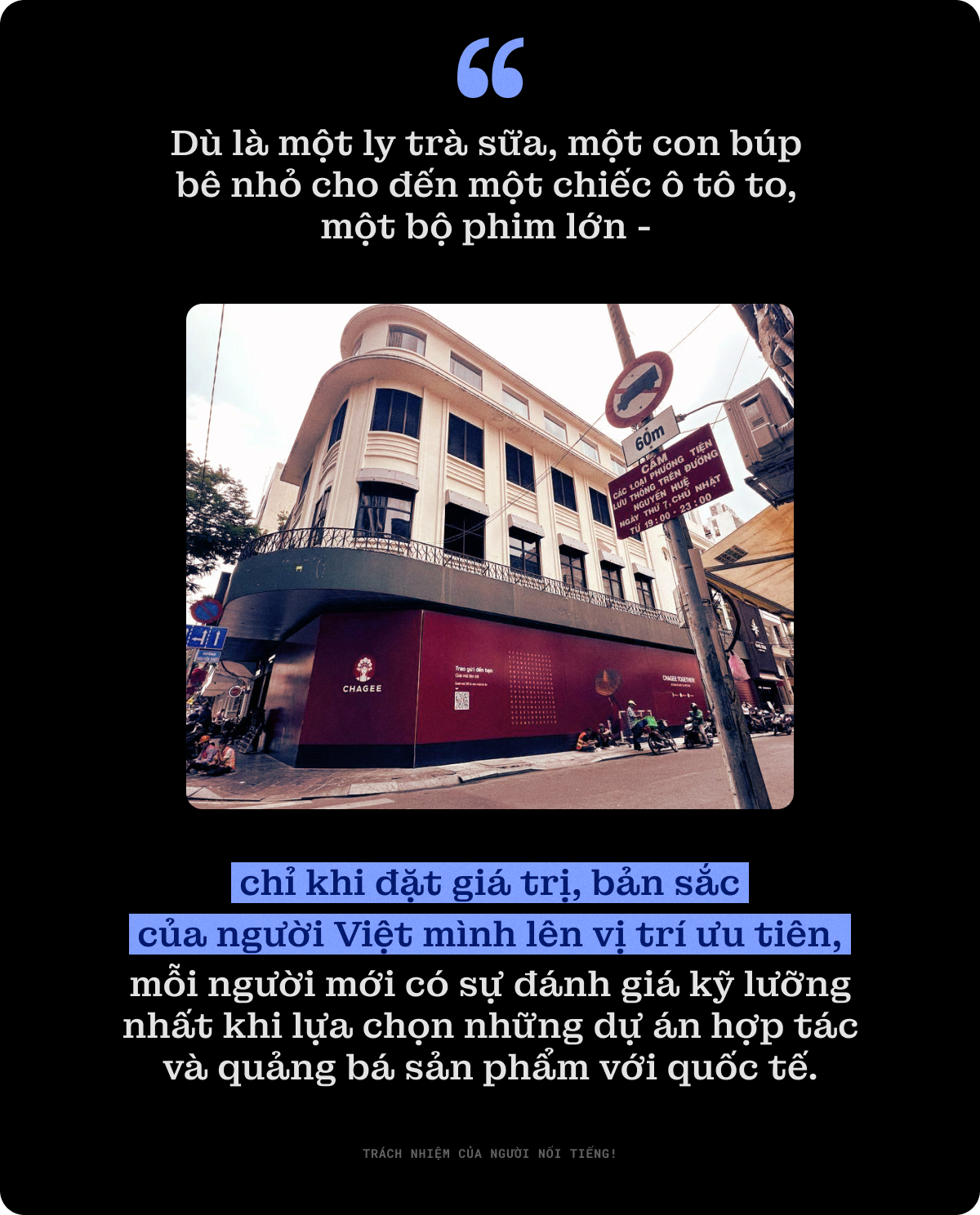 Người nổi tiếng và cạm bẫy của sự 