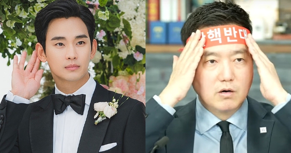 Nóng: Tòa ra lệnh cấm quấy rối và theo dõi Kim Soo Hyun