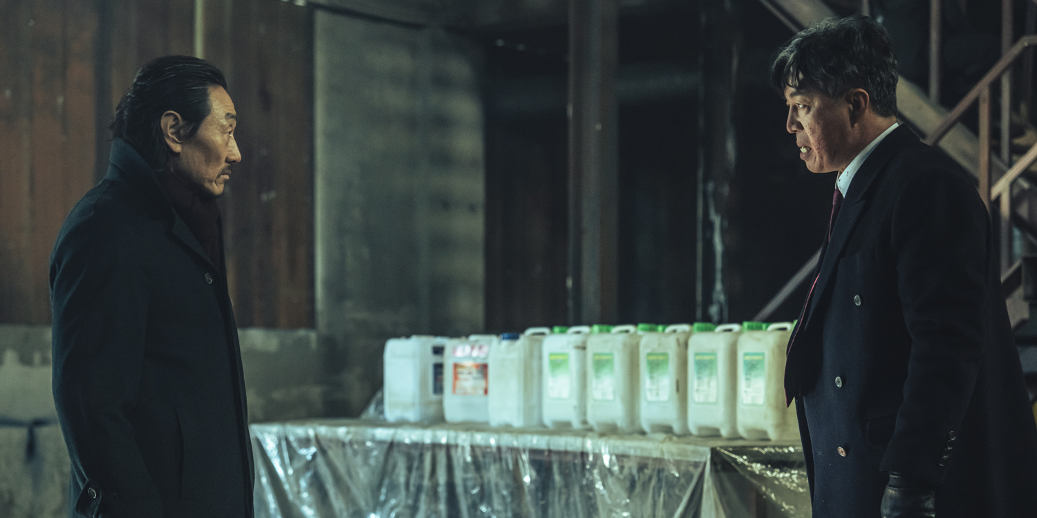 Mercy for None: Hơn cả phim hành động, đây là một tang lễ kéo dài 7 tập!- Ảnh 6.