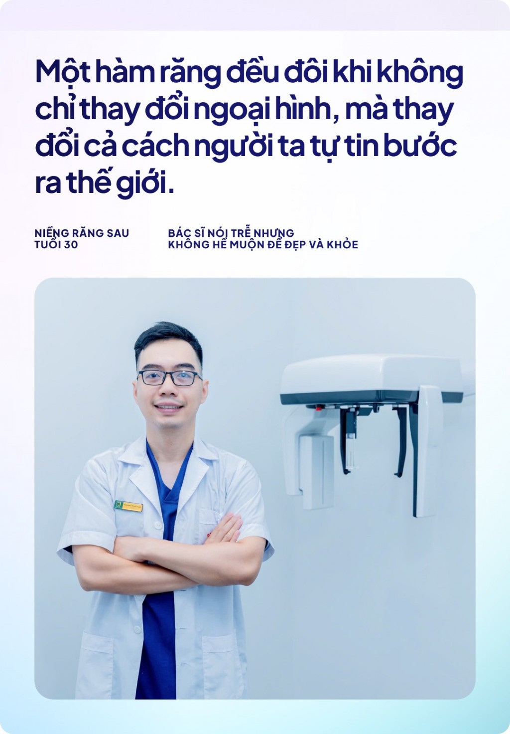 Niềng răng sau tuổi 30: Bác sĩ nói trễ nhưng không hề muộn để đẹp và khỏe- Ảnh 2.