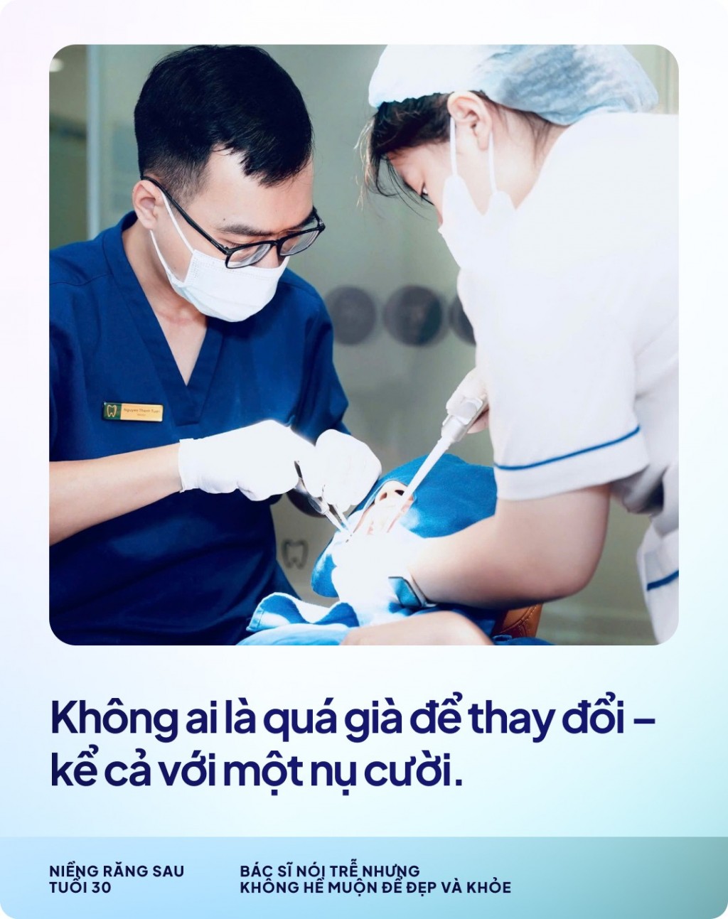 Niềng răng sau tuổi 30: Bác sĩ nói trễ nhưng không hề muộn để đẹp và khỏe- Ảnh 7.