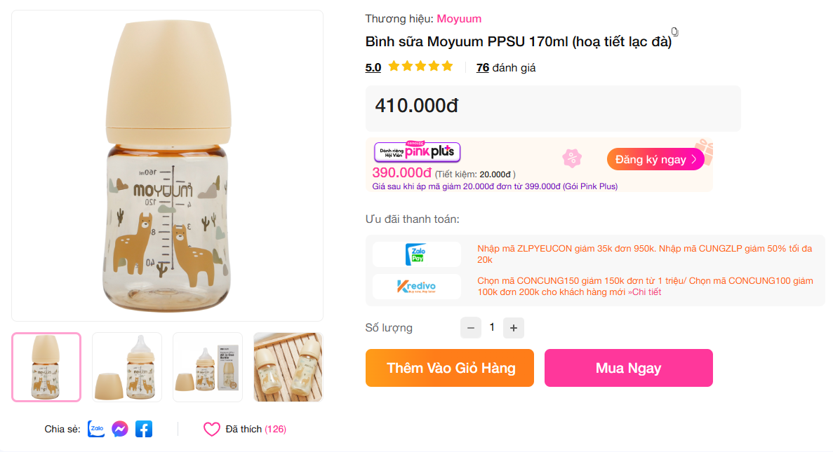 Bình sữa thương hiệu lớn nhưng giá chỉ vài chục: Đáng sợ là thật - giả đặt cạnh nhau cũng khó mà phân biệt được!- Ảnh 7. Bình sữa thương hiệu lớn nhưng giá chỉ vài chục: Đáng sợ là thật - giả đặt cạnh nhau cũng khó mà phân biệt được!- Ảnh 7.