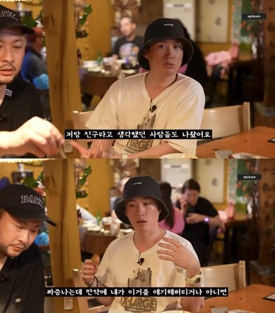 Bi kịch sao nam phát hiện nhóm bạn nổi tiếng 