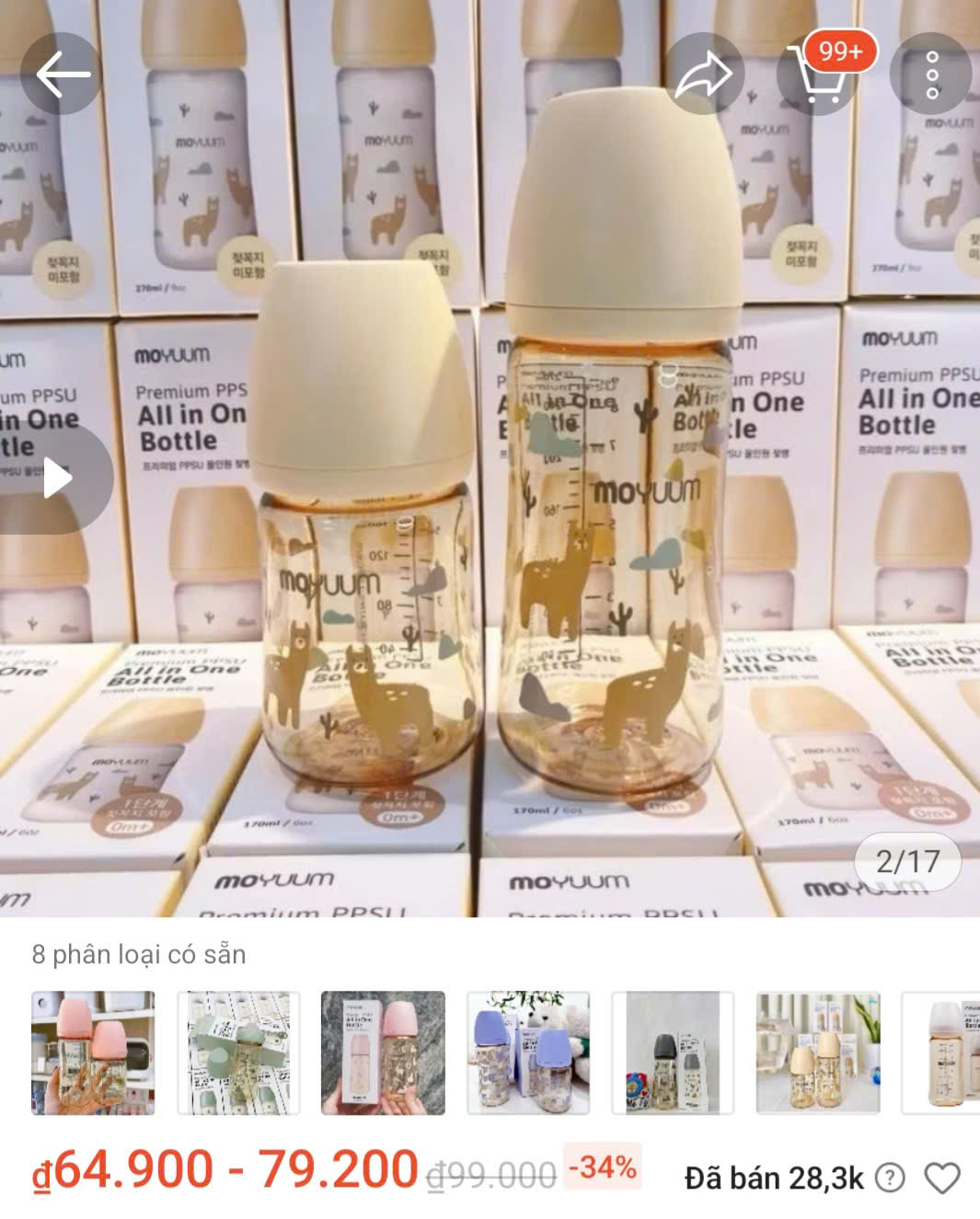 Bình sữa thương hiệu lớn nhưng giá chỉ vài chục: Đáng sợ là thật - giả đặt cạnh nhau cũng khó mà phân biệt được!- Ảnh 3. Bình sữa thương hiệu lớn nhưng giá chỉ vài chục: Đáng sợ là thật - giả đặt cạnh nhau cũng khó mà phân biệt được!- Ảnh 3.