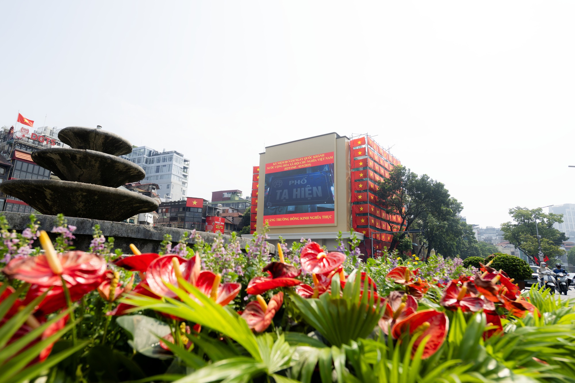 Không còn Hàm Cá Mập, đây là diện mạo mới của Quảng trường Đông Kinh Nghĩa Thục!- Ảnh 3.