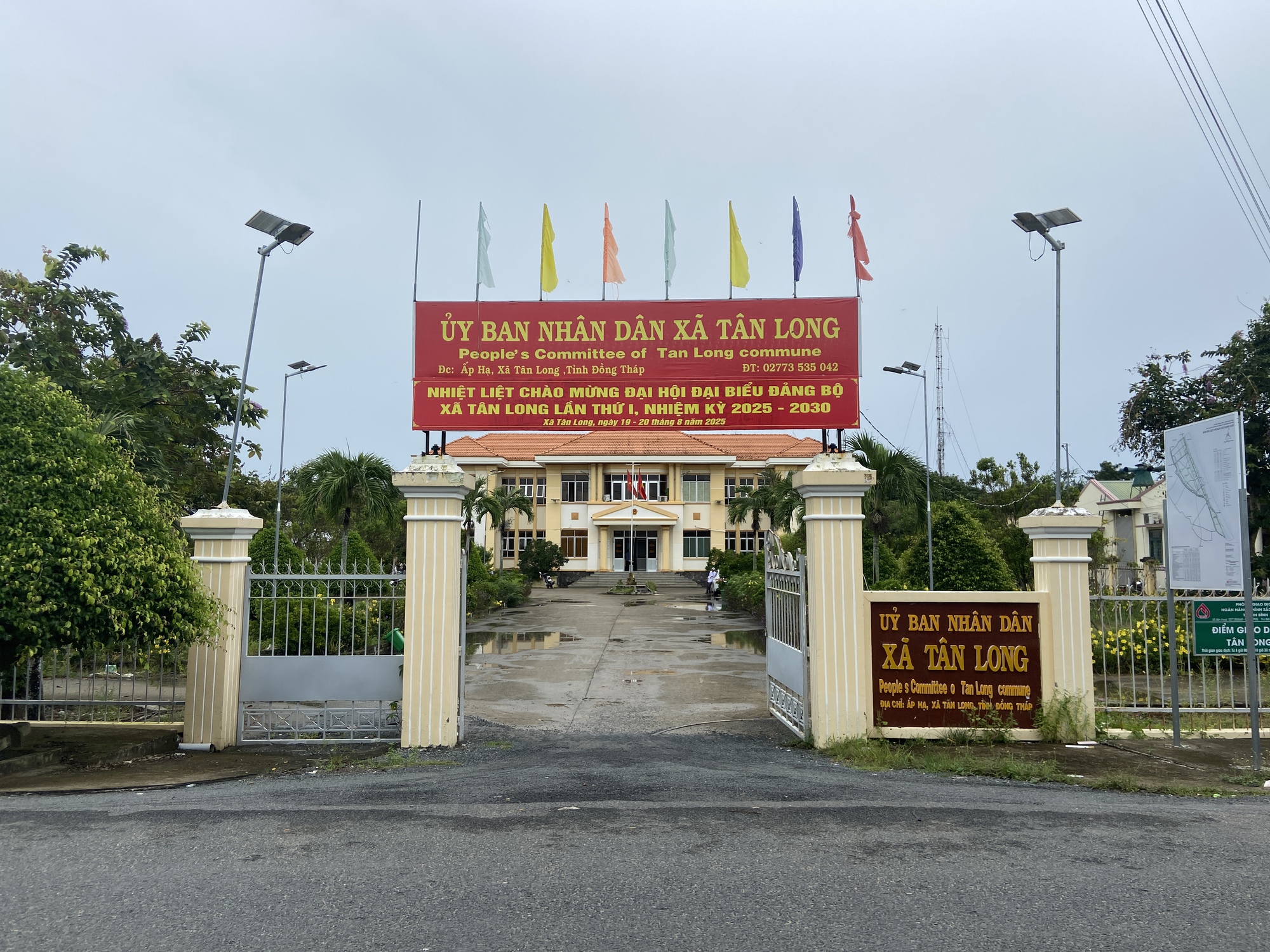 Vợ cũ tiết lộ thông tin bất ngờ về cuộc sống của ông Minh - bà Giao sau khi nhận hơn 1,5 tỷ từ mạnh thường quân- Ảnh 5.