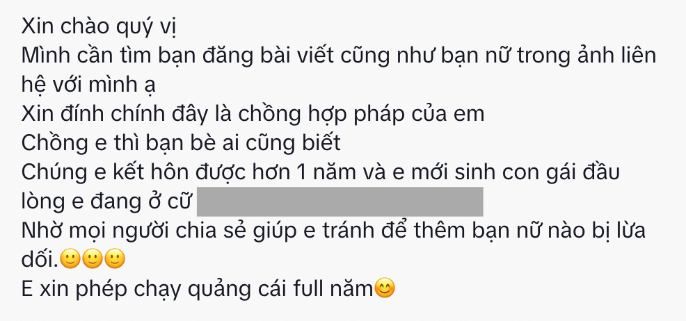 Vợ sinh con 1 tháng, bắt quả tang chồng quạt cho tiểu tam ngủ ngoài đường: Trước đây cũng suýt là… tiểu tam- Ảnh 2.