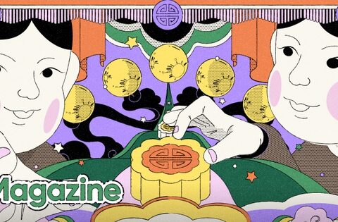 Hành trình của chiếc bánh trung thu