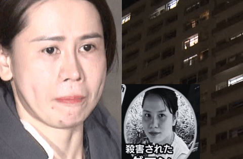 Nữ thực tập sinh người Việt nghi sát hại đồng hương tại Nhật: Hé lộ chi tiết bất ngờ về nguyên nhân gây án