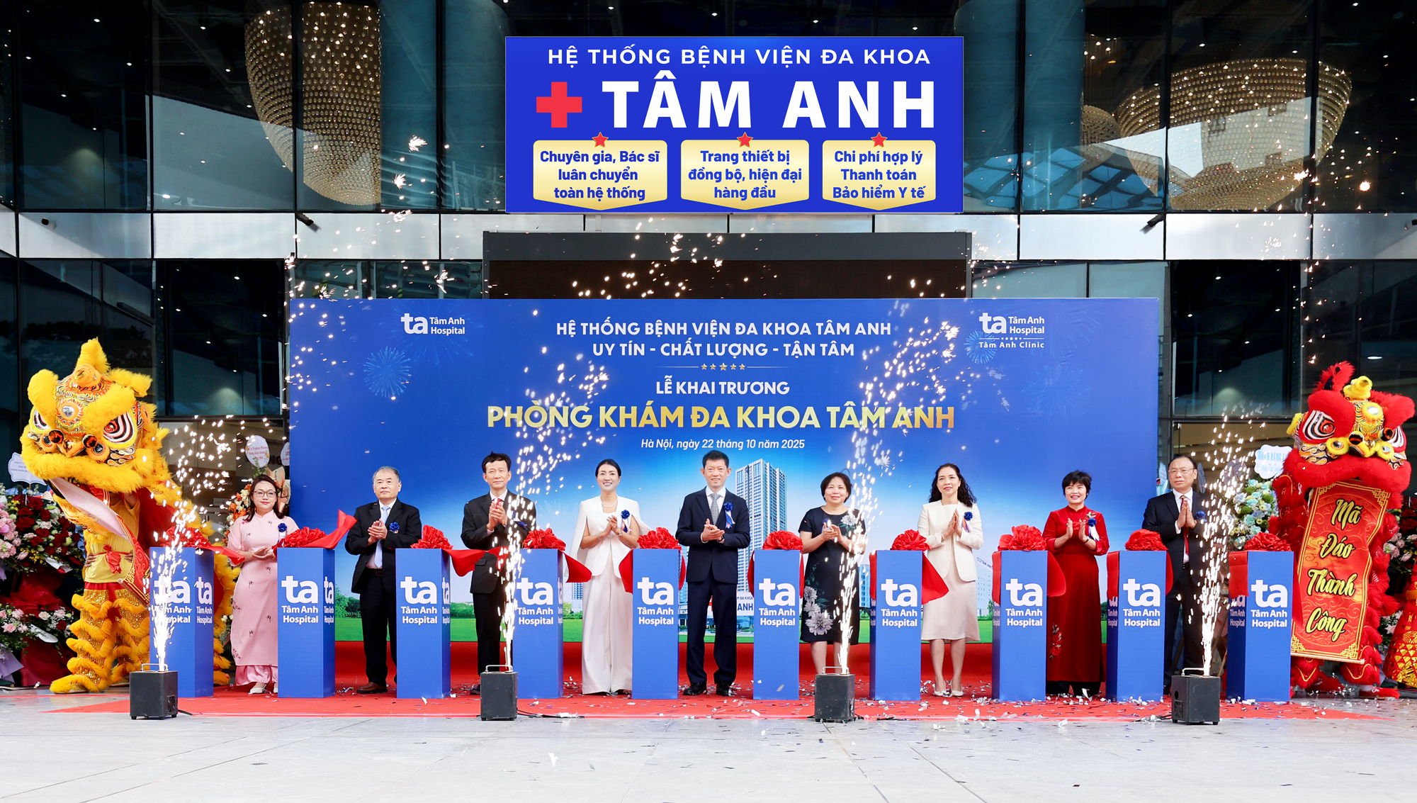 Bệnh viện Tâm Anh mở phòng khám lớn bậc nhất Hà Nội- Ảnh 1.