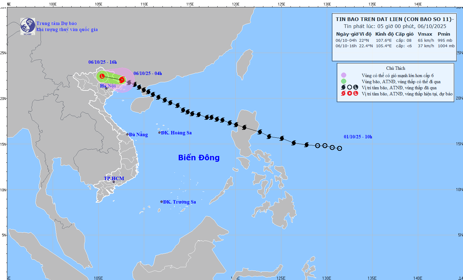 Bão số 11 đã đi vào Trung Quốc, miền Bắc nước ta còn mưa lớn không?- Ảnh 1.