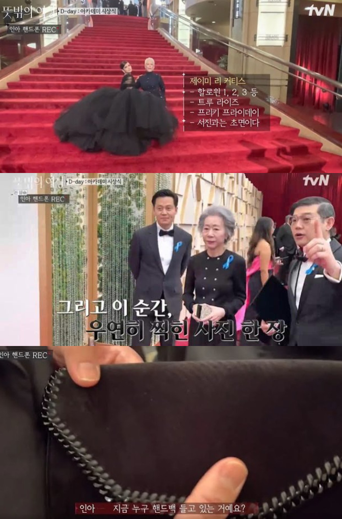 Bao giờ mới hết nạn phân biệt đối xử sao châu Á ở trời Tây?- Ảnh 10.