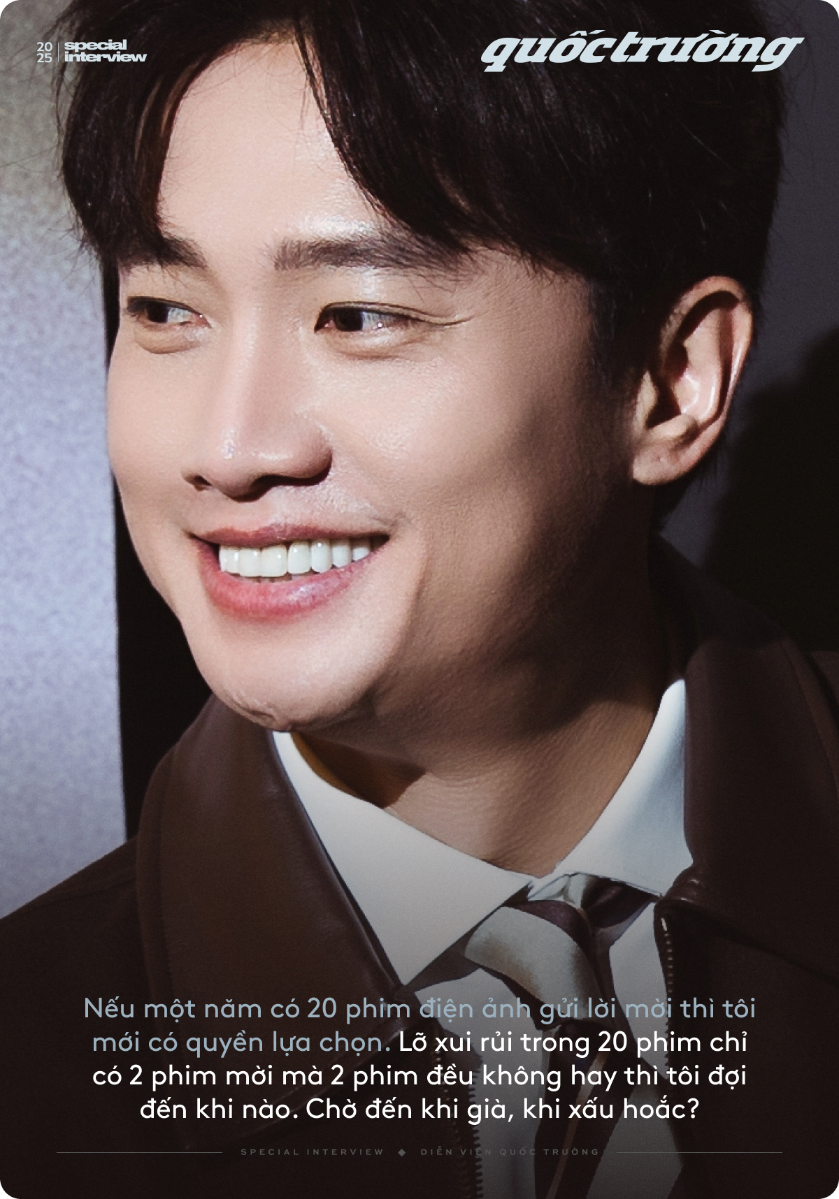 Quốc Trường: Cả nước đều khao khát xem bạn gái của tôi là ai, cứ thấy tôi đứng với ai là tự động ghép đôi- Ảnh 12.