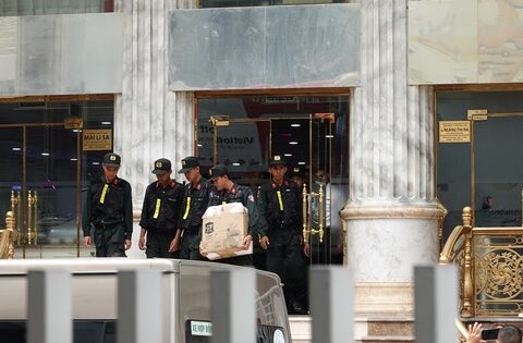 Công an thu giữ nhiều thùng tài liệu từ toà nhà thẩm mỹ viện Mailisa TP.HCM