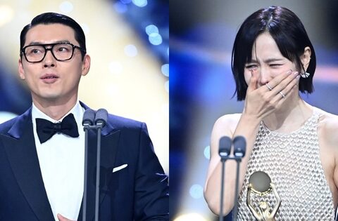 Kết quả Rồng Xanh 2025: Hyun Bin và Son Ye Jin cùng đại thắng