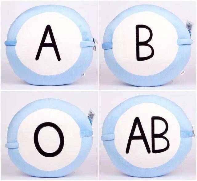 Bố mẹ có 2 NHÓM MÁU này đích thị là “cặp đôi hoàn hảo”, sinh con ra sẽ thông minh hơn bình thường- Ảnh 1.