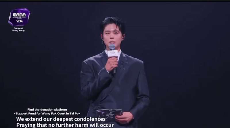Khoảnh khắc xúc động nhất MAMA 2025: Park Bo Gum cúi đầu mở màn, xót xa tưởng niệm nạn nhân thảm hoạ cháy tại Hong Kong (Trung Quốc)- Ảnh 2. Khoảnh khắc xúc động nhất MAMA 2025: Park Bo Gum cúi đầu mở màn, xót xa tưởng niệm nạn nhân thảm hoạ cháy tại Hong Kong (Trung Quốc)- Ảnh 2.