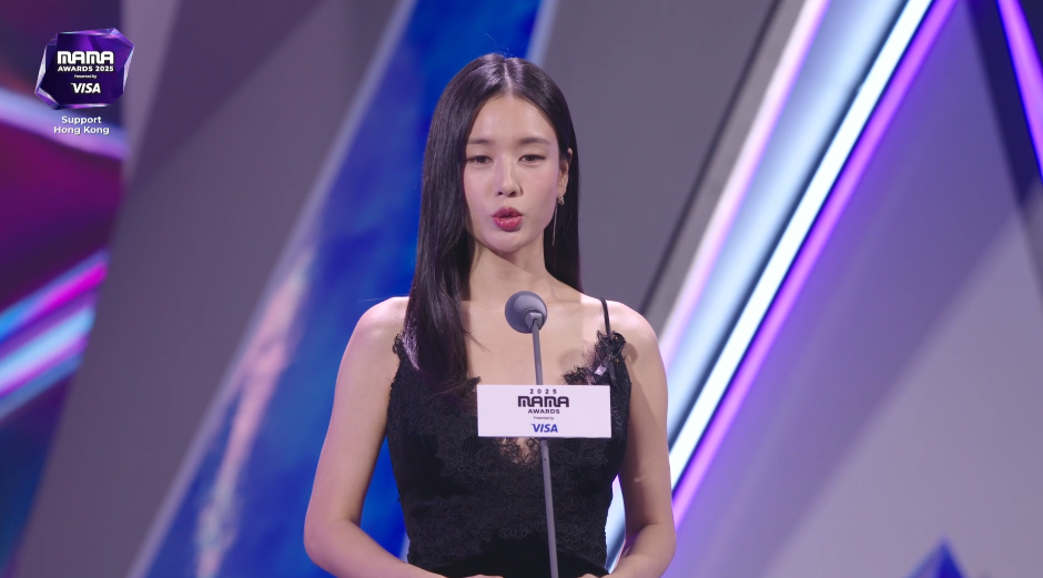 Khoảnh khắc xúc động nhất MAMA 2025: Park Bo Gum cúi đầu mở màn, xót xa tưởng niệm nạn nhân thảm hoạ cháy tại Hong Kong (Trung Quốc)- Ảnh 7. Khoảnh khắc xúc động nhất MAMA 2025: Park Bo Gum cúi đầu mở màn, xót xa tưởng niệm nạn nhân thảm hoạ cháy tại Hong Kong (Trung Quốc)- Ảnh 7.