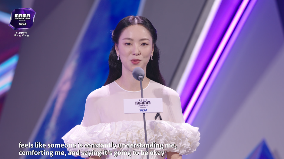 Khoảnh khắc xúc động nhất MAMA 2025: Park Bo Gum cúi đầu mở màn, xót xa tưởng niệm nạn nhân thảm hoạ cháy tại Hong Kong (Trung Quốc)- Ảnh 8. Khoảnh khắc xúc động nhất MAMA 2025: Park Bo Gum cúi đầu mở màn, xót xa tưởng niệm nạn nhân thảm hoạ cháy tại Hong Kong (Trung Quốc)- Ảnh 8.