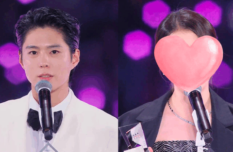 AAA 2025: Park Bo Gum thắng tận 3 giải thưởng lớn