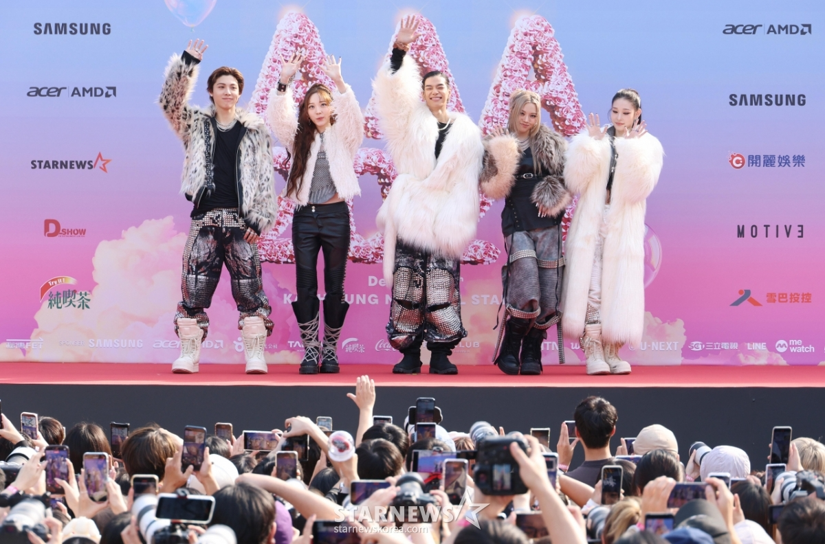 Siêu thảm đỏ AAA 2025: 