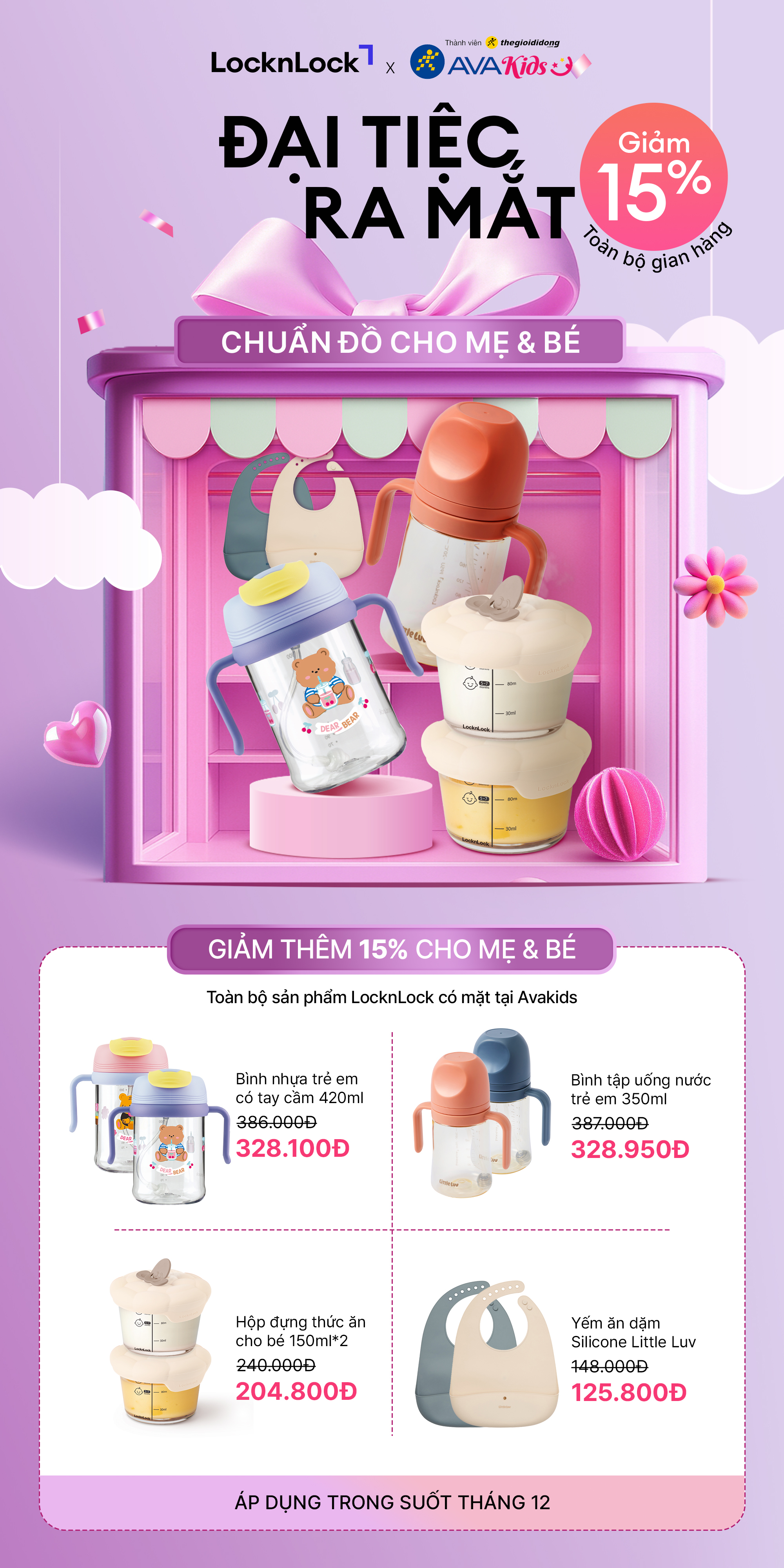 LocknLock có mặt tại Avakids: Mở rộng trải nghiệm mua sắm cho mẹ & bé- Ảnh 2.